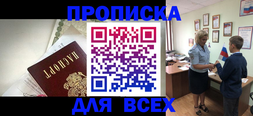 форма 3 в Новомичуринске